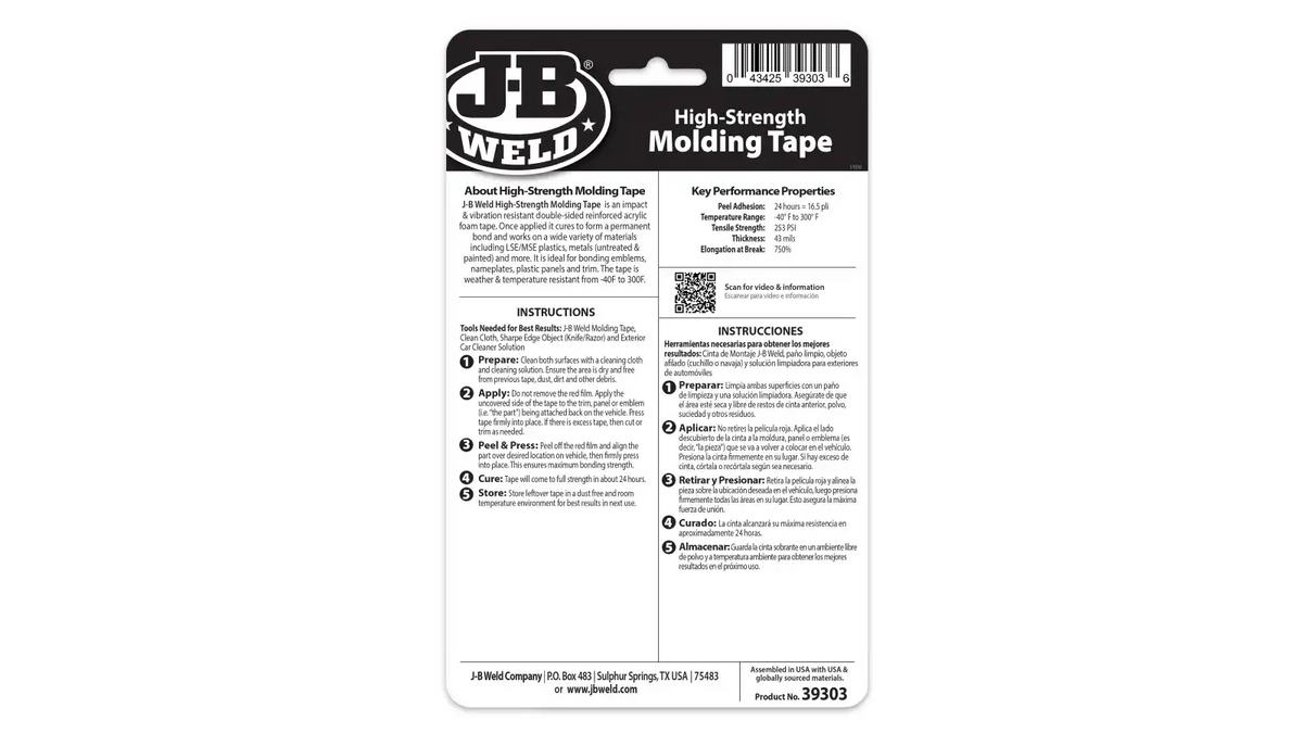 High-Strength Molding Tape 0.875" x 15'