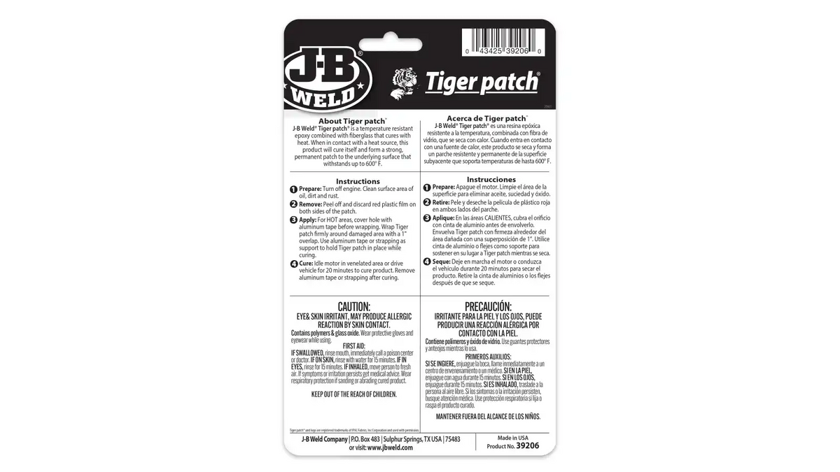 Tiger Patch